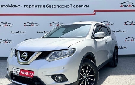 Nissan X-Trail, 2017 год, 1 870 000 рублей, 1 фотография