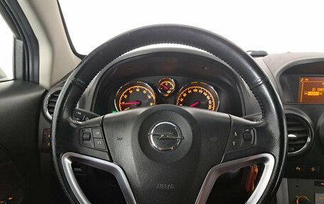 Opel Antara I, 2015 год, 1 250 000 рублей, 12 фотография