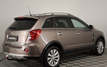 Opel Antara I, 2015 год, 1 250 000 рублей, 7 фотография