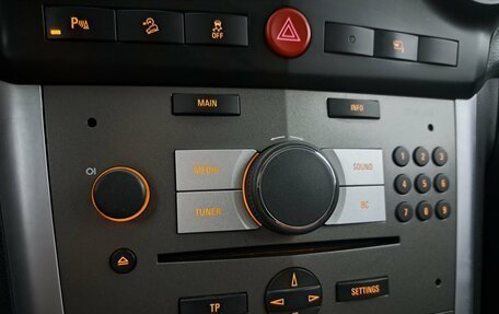 Opel Antara I, 2015 год, 1 250 000 рублей, 14 фотография