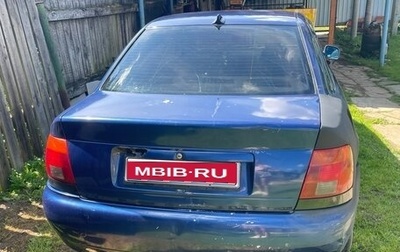 Audi A4, 1996 год, 400 000 рублей, 1 фотография