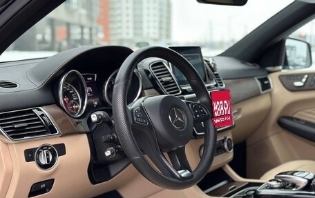 Mercedes-Benz GLE Coupe, 2015 год, 3 790 000 рублей, 1 фотография