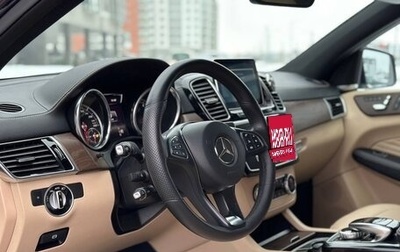 Mercedes-Benz GLE Coupe, 2015 год, 3 790 000 рублей, 1 фотография