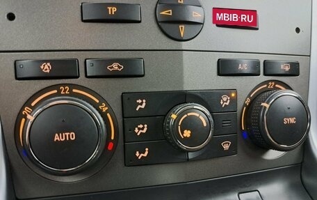 Opel Antara I, 2015 год, 1 250 000 рублей, 15 фотография