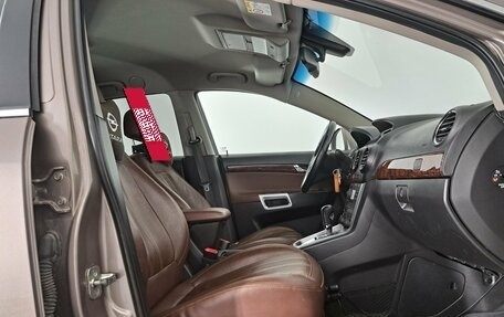 Opel Antara I, 2015 год, 1 250 000 рублей, 18 фотография