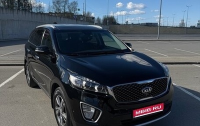 KIA Sorento III Prime рестайлинг, 2017 год, 2 850 000 рублей, 1 фотография