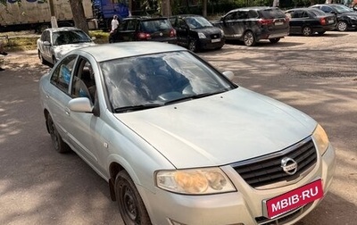Nissan Almera Classic, 2007 год, 320 000 рублей, 1 фотография