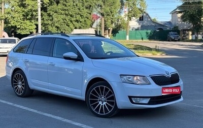 Skoda Octavia, 2014 год, 1 190 000 рублей, 1 фотография