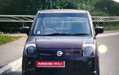 Nissan Pino, 2009 год, 350 000 рублей, 1 фотография