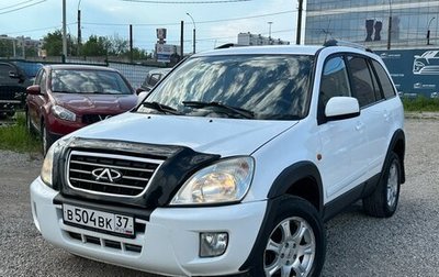 Chery Tiggo (T11), 2012 год, 395 000 рублей, 1 фотография