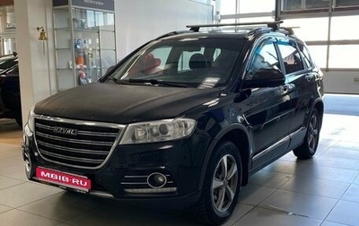 Haval H6, 2019 год, 1 050 000 рублей, 1 фотография