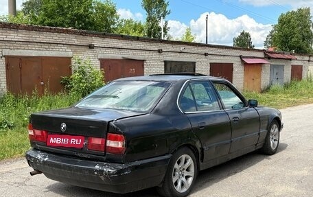 BMW 5 серия, 1992 год, 130 000 рублей, 1 фотография