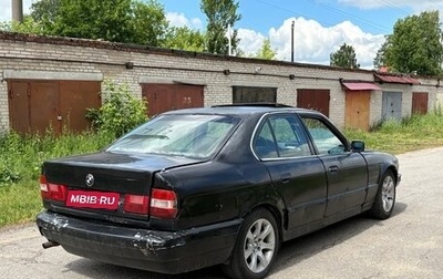 BMW 5 серия, 1992 год, 130 000 рублей, 1 фотография