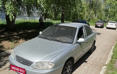 KIA Spectra II (LD), 2006 год, 160 000 рублей, 1 фотография