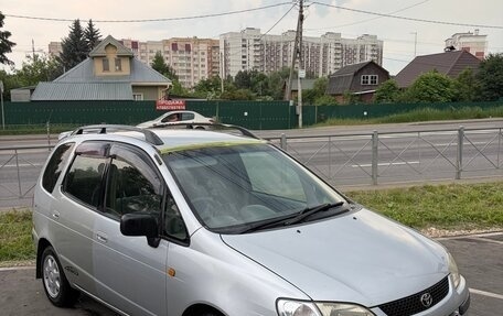Toyota Corolla Spacio II, 1997 год, 300 000 рублей, 1 фотография