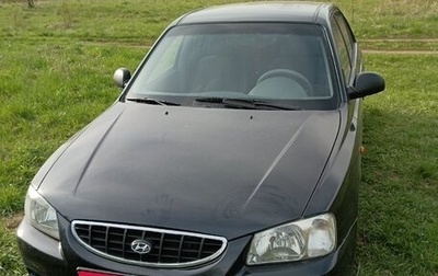 Hyundai Accent II, 2006 год, 259 000 рублей, 1 фотография