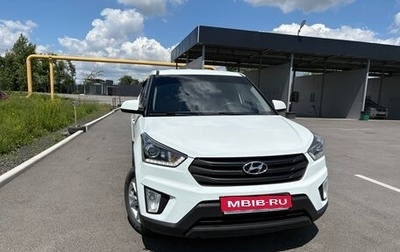 Hyundai Creta I рестайлинг, 2019 год, 1 650 000 рублей, 1 фотография
