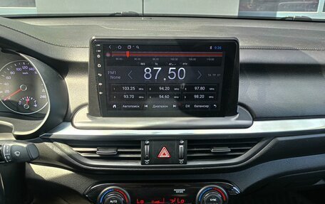 KIA Cerato IV, 2019 год, 1 491 900 рублей, 1 фотография