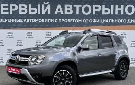 Renault Duster I рестайлинг, 2020 год, 1 599 000 рублей, 1 фотография