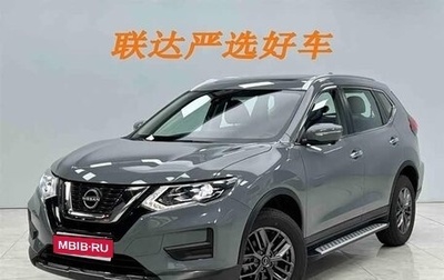 Nissan X-Trail, 2025 год, 1 770 000 рублей, 1 фотография