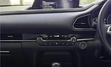 Mazda CX-30 I, 2020 год, 1 820 000 рублей, 14 фотография