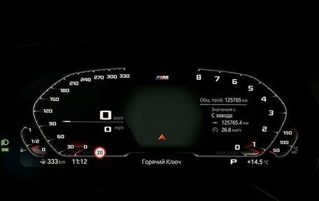 BMW X5, 2019 год, 5 749 000 рублей, 17 фотография