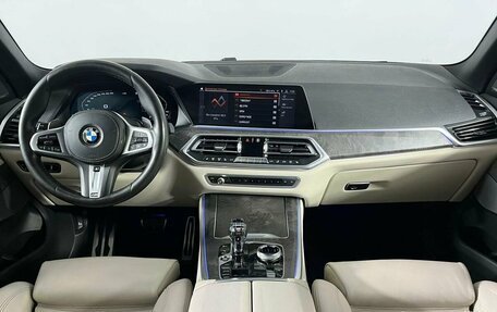 BMW X5, 2019 год, 5 749 000 рублей, 15 фотография