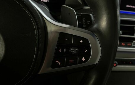 BMW X5, 2019 год, 5 749 000 рублей, 25 фотография