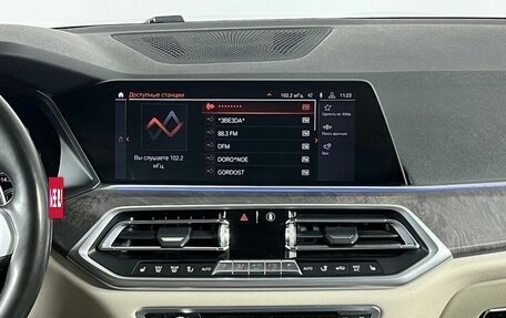 BMW X5, 2019 год, 5 749 000 рублей, 29 фотография