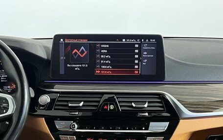 BMW 5 серия, 2021 год, 4 619 000 рублей, 28 фотография