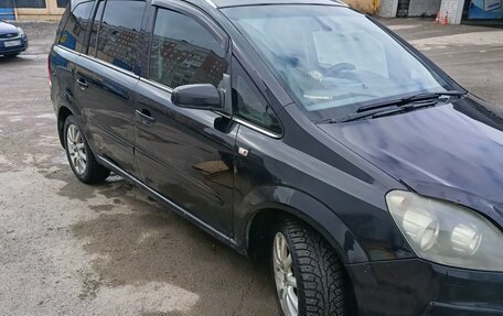 Opel Zafira B, 2007 год, 475 000 рублей, 2 фотография