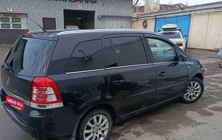 Opel Zafira B, 2007 год, 475 000 рублей, 3 фотография
