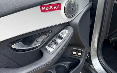 Mercedes-Benz GLC Coupe, 2019 год, 4 200 000 рублей, 5 фотография