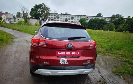 FAW Besturn X80 I рестайлинг, 2019 год, 850 000 рублей, 6 фотография