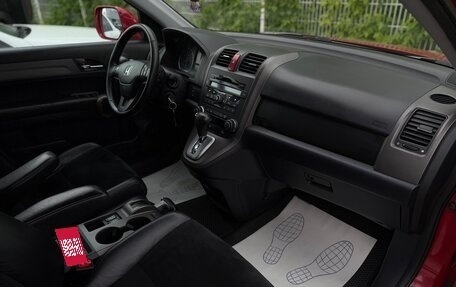 Honda CR-V III рестайлинг, 2011 год, 1 190 000 рублей, 11 фотография