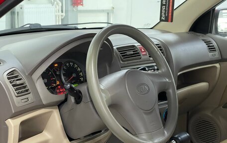 KIA Morning I рестайлинг 2, 2005 год, 499 000 рублей, 8 фотография