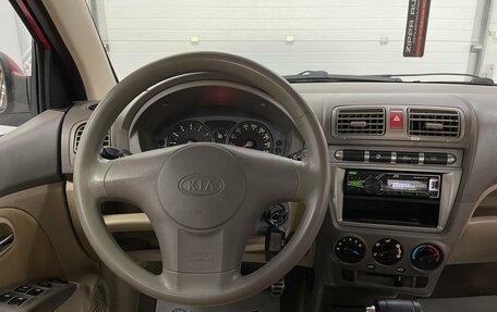 KIA Morning I рестайлинг 2, 2005 год, 499 000 рублей, 9 фотография