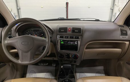 KIA Morning I рестайлинг 2, 2005 год, 499 000 рублей, 10 фотография