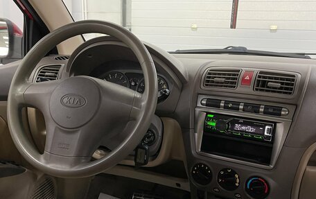 KIA Morning I рестайлинг 2, 2005 год, 499 000 рублей, 11 фотография