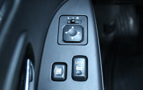 Mitsubishi ASX I рестайлинг, 2014 год, 1 230 000 рублей, 14 фотография
