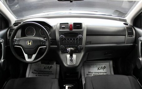 Honda CR-V III рестайлинг, 2008 год, 830 000 рублей, 17 фотография