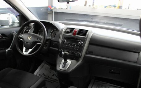 Honda CR-V III рестайлинг, 2008 год, 830 000 рублей, 15 фотография