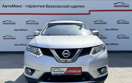 Nissan X-Trail, 2017 год, 1 870 000 рублей, 2 фотография