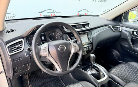 Nissan X-Trail, 2017 год, 1 870 000 рублей, 7 фотография