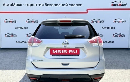 Nissan X-Trail, 2017 год, 1 870 000 рублей, 3 фотография