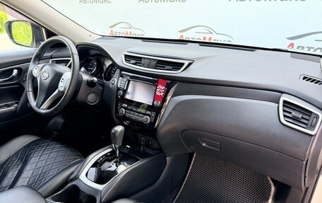 Nissan X-Trail, 2017 год, 1 870 000 рублей, 9 фотография