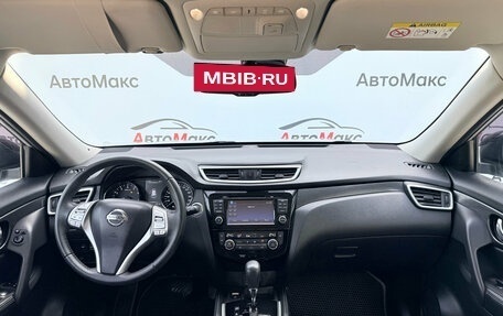 Nissan X-Trail, 2017 год, 1 870 000 рублей, 8 фотография