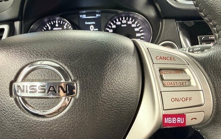 Nissan X-Trail, 2017 год, 1 870 000 рублей, 15 фотография