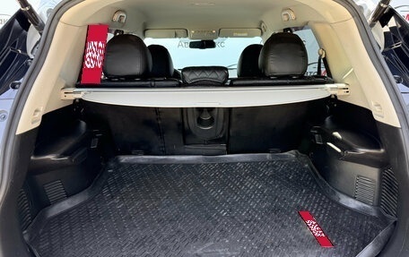 Nissan X-Trail, 2017 год, 1 870 000 рублей, 22 фотография