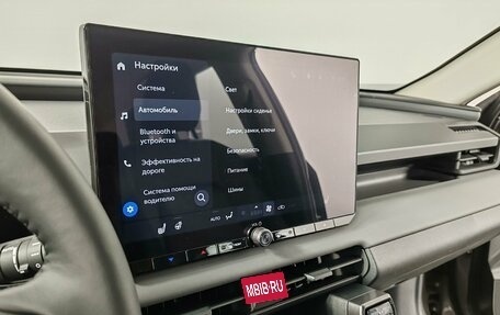 Toyota RAV4, 2026 год, 5 990 000 рублей, 14 фотография